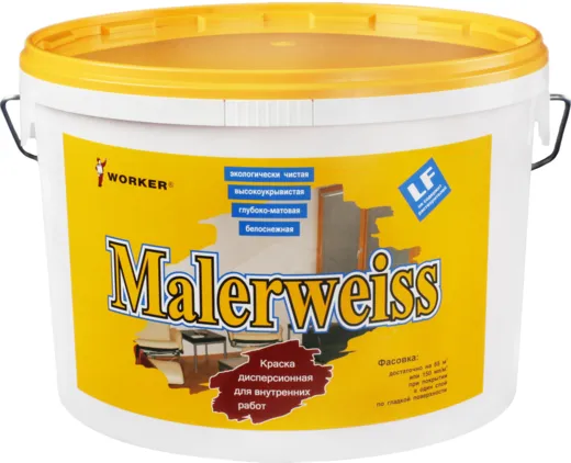 Feidal Worker Malerweiss краска акриловая водно-дисперсионная для внутренних работ Feidal Worker Malerweiss краска акриловая водно-дисперсионная для внутренних работ недорого с доставкой