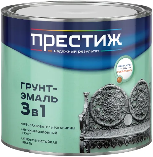 Престиж грунт-эмаль 3 в 1 по ржавчине универсальная Престиж грунт-эмаль 3 в 1 по ржавчине универсальная недорого с доставкой