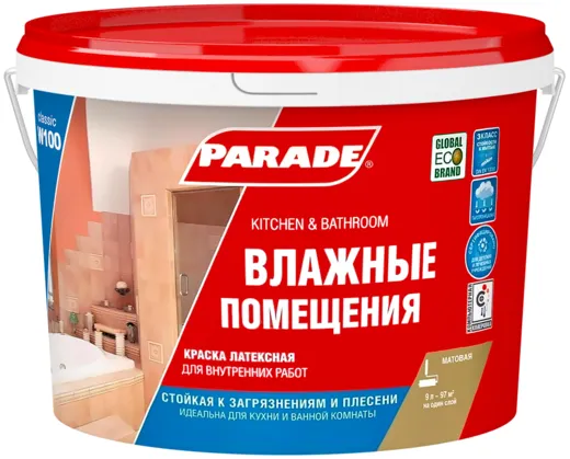 Parade W100 Влажные Помещения краска латексная