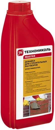 Технониколь Master добавка для строительных растворов Технониколь Master добавка для строительных растворов недорого с доставкой