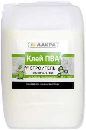 Лакра ПВА Строитель клей универсальный Лакра ПВА Строитель клей универсальный недорого с доставкой