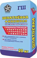 Русеан шпатлевка на гипсовой основе Русеан шпатлевка на гипсовой основе