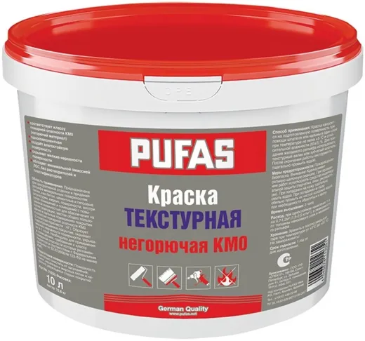 Пуфас КМО краска текстурная негорючая