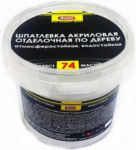 Аквест Мастер 74 шпатлевка акриловая отделочная по дереву Аквест Мастер 74 шпатлевка акриловая отделочная по дереву недорого с доставкой