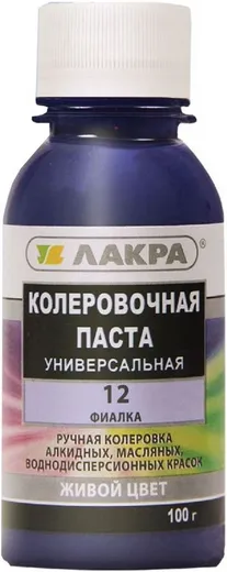 Лакра колеровочная паста универсальная Лакра колеровочная паста универсальная недорого с доставкой