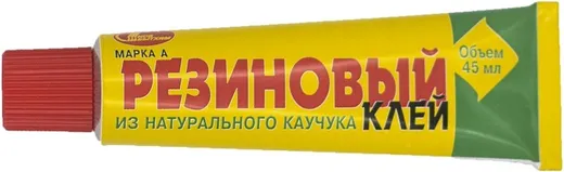 Новбытхим Марка А клей резиновый из натурального каучука Новбытхим Марка А клей резиновый из натурального каучука недорого с доставкой