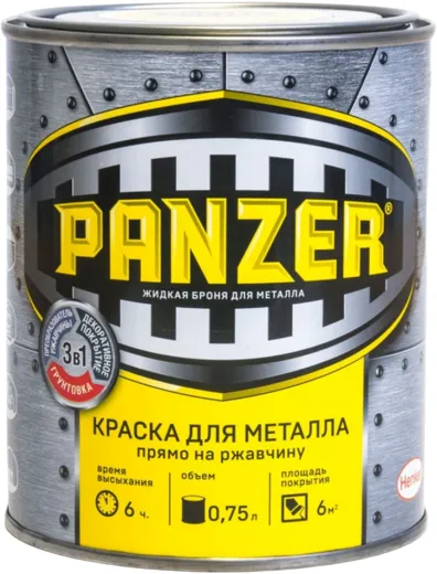 Panzer Жидкая Броня для Металла краска для металла прямо на ржавчину 3 в 1 гладкая Panzer Жидкая Броня для Металла краска для металла прямо на ржавчину 3 в 1 гладкая недорого с доставкой