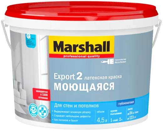 Marshall Export-2 латексная краска моющаяся для стен и потолков