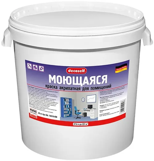 Пуфас Decoself Моющаяся краска акрилатная для помещений Пуфас Decoself Моющаяся краска акрилатная для помещений недорого с доставкой