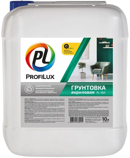 Профилюкс PL-16А грунт акриловый