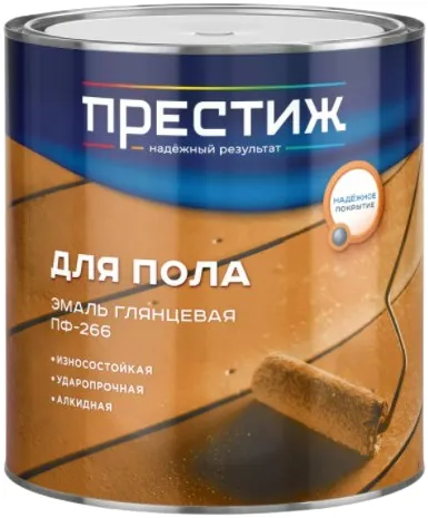 Престиж ПФ-266 эмаль для пола глянцевая Престиж ПФ-266 эмаль для пола глянцевая недорого с доставкой