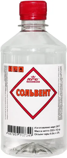 RPG сольвент нефтяной RPG сольвент нефтяной