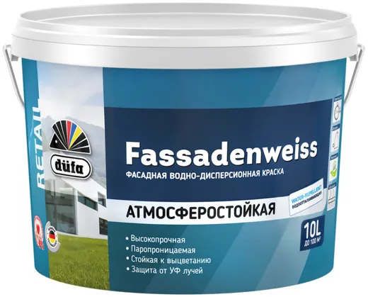 Dufa Retail Fassadenweiss краска фасадная водно-дисперсионная Dufa Retail Fassadenweiss краска фасадная водно-дисперсионная недорого с доставкой