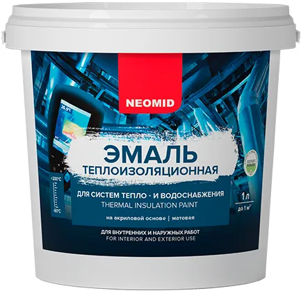 Неомид эмаль теплоизоляционная для систем тепло- и водоснабжения Неомид эмаль теплоизоляционная для систем тепло- и водоснабжения