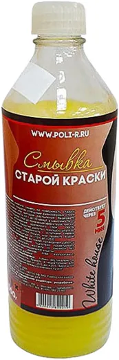 White House смывка старой краски