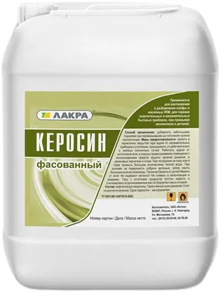 Лакра ТС-1 керосин Лакра ТС-1 керосин