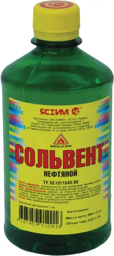 Ясхим сольвент нефтяной Ясхим сольвент нефтяной недорого с доставкой