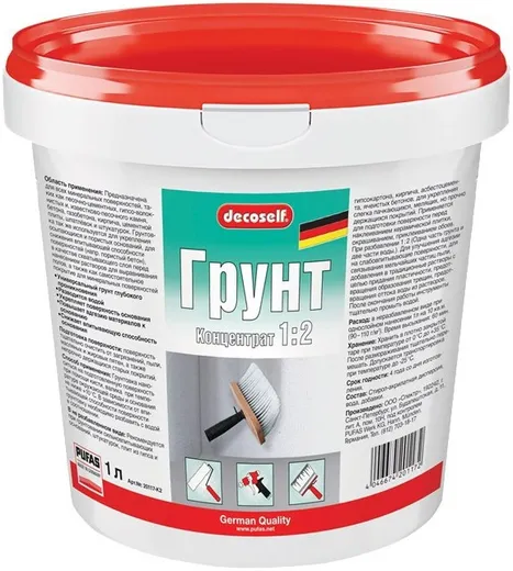 Пуфас Decoself грунт концентрат Пуфас Decoself грунт концентрат недорого с доставкой