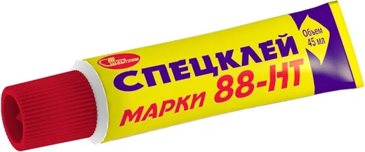 Новбытхим 88-НТ спецклей Новбытхим 88-НТ спецклей недорого с доставкой