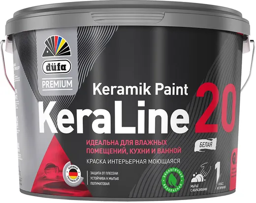 Dufa Premium Keraline Keramik Paint 20 краска интерьерная моющаяся Dufa Premium Keraline Keramik Paint 20 краска интерьерная моющаяся