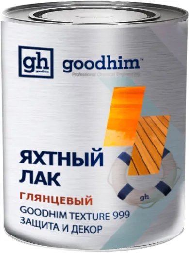 Goodhim Texture 999 лак яхтный Goodhim Texture 999 лак яхтный