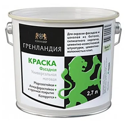 ГРЕНЛАНДИЯ База 3 всесезонная фасадная краска