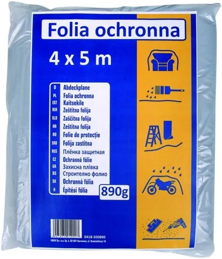 Hardy LDPE пленка защитная из регранулята Hardy LDPE пленка защитная из регранулята недорого с доставкой