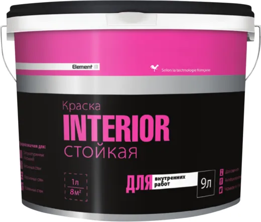 Alpa Element SE Interior краска стойкая для внутренних работ Alpa Element SE Interior краска стойкая для внутренних работ недорого с доставкой