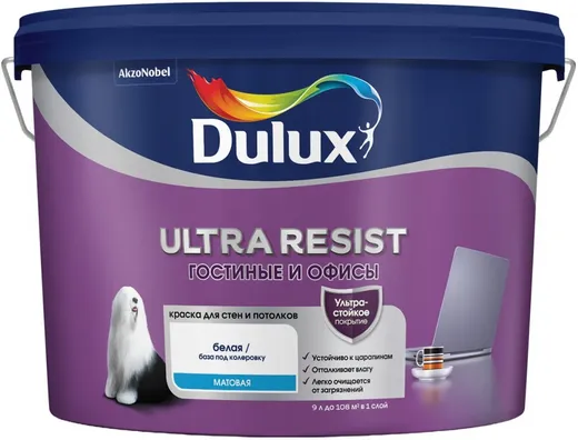 Dulux Ultra Resist Гостиные и Офисы краска для стен и потолков Dulux Ultra Resist Гостиные и Офисы краска для стен и потолков недорого с доставкой