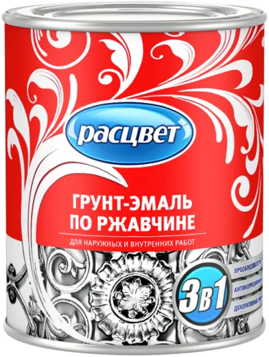 Расцвет грунт-эмаль по ржавчине 3 в 1 Расцвет грунт-эмаль по ржавчине 3 в 1 недорого с доставкой