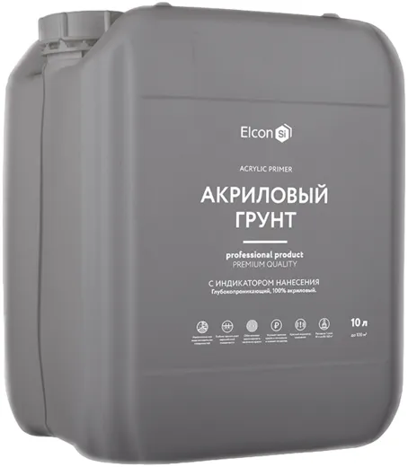 Elcon Acrylic Primer акриловый грунт с индикатором нанесения Elcon Acrylic Primer акриловый грунт с индикатором нанесения