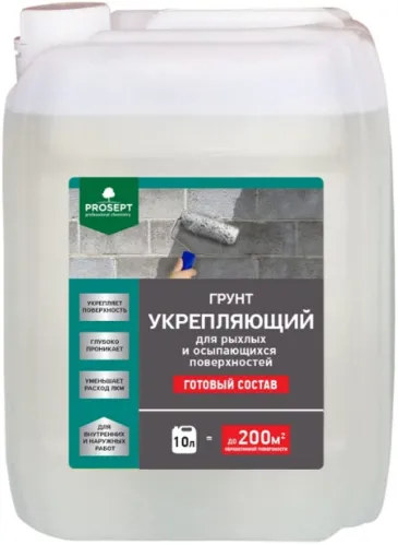 Просепт Укрепляющий грунт Просепт Укрепляющий грунт