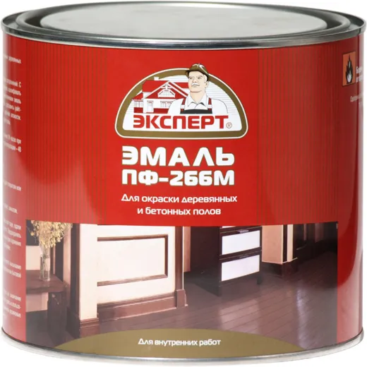 Эксперт ПФ-266 М алкидная эмаль для окраски деревянных и бетонных полов Эксперт ПФ-266 М алкидная эмаль для окраски деревянных и бетонных полов недорого с доставкой