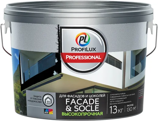 Профилюкс Professional Facade & Socle краска акриловая для фасадов и цоколей Профилюкс Professional Facade & Socle краска акриловая для фасадов и цоколей недорого с доставкой