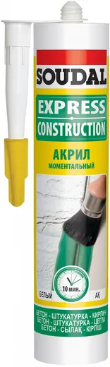 Soudal Express Construction моментальный акрил Soudal Express Construction моментальный акрил недорого с доставкой