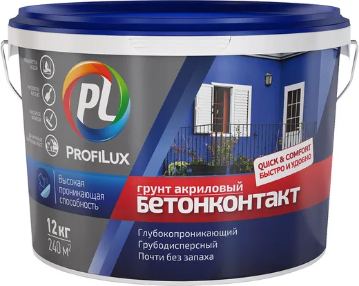 Профилюкс Бетон-контакт грунт акриловый Профилюкс Бетон-контакт грунт акриловый недорого с доставкой