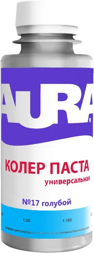 Аура колер паста универсальная Аура колер паста универсальная