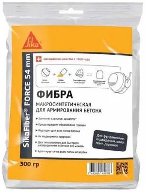 Sika Sikafiber Force-54 фибра макросинтетическая для армирования бетона