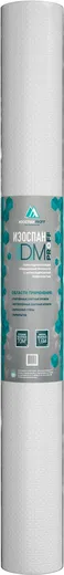 Изоспан Proff DM паро-гидроизоляция повышенной прочности