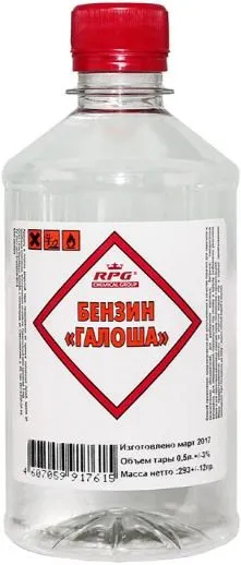 RPG С2 80/120 нефрас RPG С2 80/120 нефрас недорого с доставкой