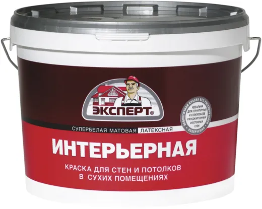 Эксперт Интерьерная супербелая водоэмульсионная латексная краска