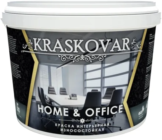 Красковар Home & Office краска интерьерная износостойкая Красковар Home & Office краска интерьерная износостойкая недорого с доставкой