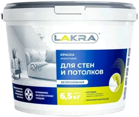 Лакра краска акриловая краска для стен и потолков Лакра краска акриловая краска для стен и потолков недорого с доставкой