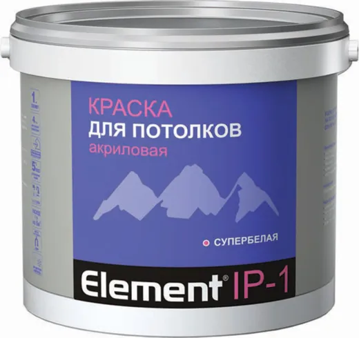 Alpa Element IP-1 краска для потолков акриловая супербелая Alpa Element IP-1 краска для потолков акриловая супербелая недорого с доставкой