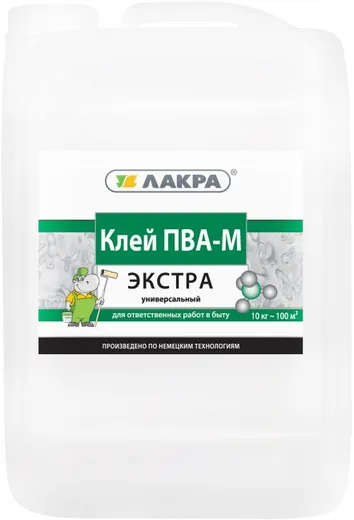 Лакра ПВА-М Экстра клей универсальный Лакра ПВА-М Экстра клей универсальный недорого с доставкой