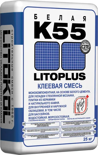 Литокол Litoplus K55 клеевая смесь на основе белого цемента Литокол Litoplus K55 клеевая смесь на основе белого цемента недорого с доставкой