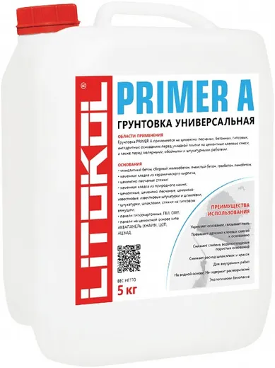 Литокол Primer A грунтовка универсальная Литокол Primer A грунтовка универсальная