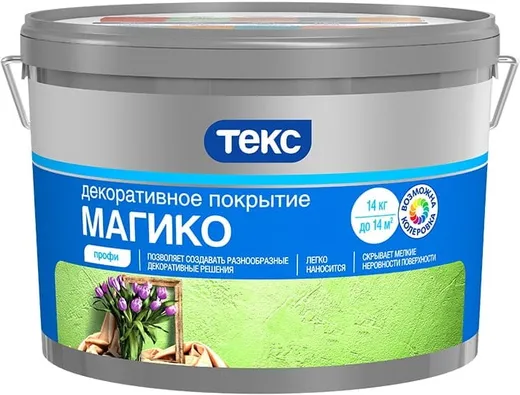 Текс Универсал Магико декоративное покрытие
