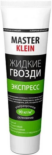 Мастер Кляйн Экспресс жидкие гвозди полимерные Мастер Кляйн Экспресс жидкие гвозди полимерные недорого с доставкой