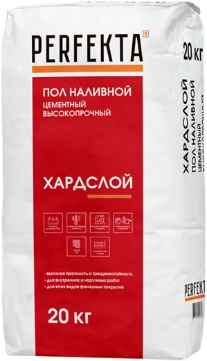 Perfekta Хардслой пол наливной цементный высокопрочный